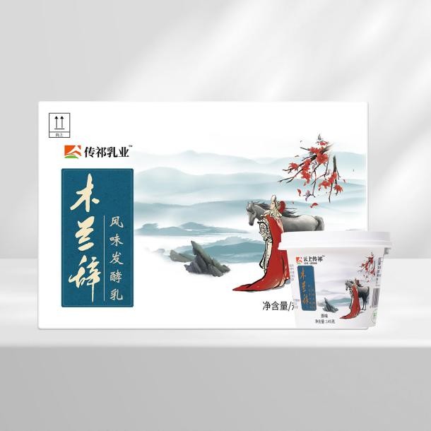傳祁乳業木蘭辭酸奶