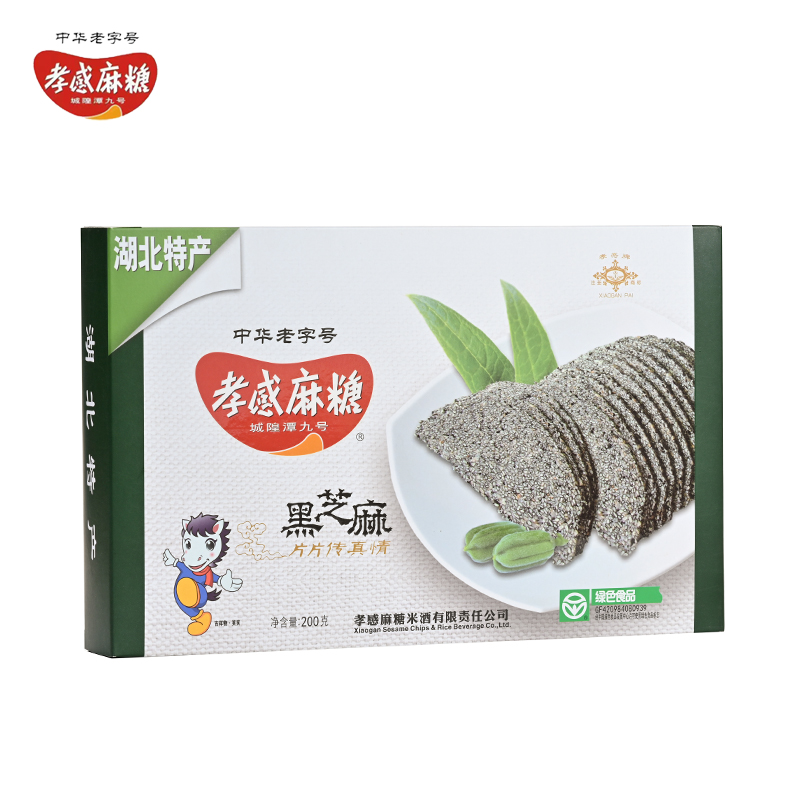 黑芝麻麻糖200g.jpg