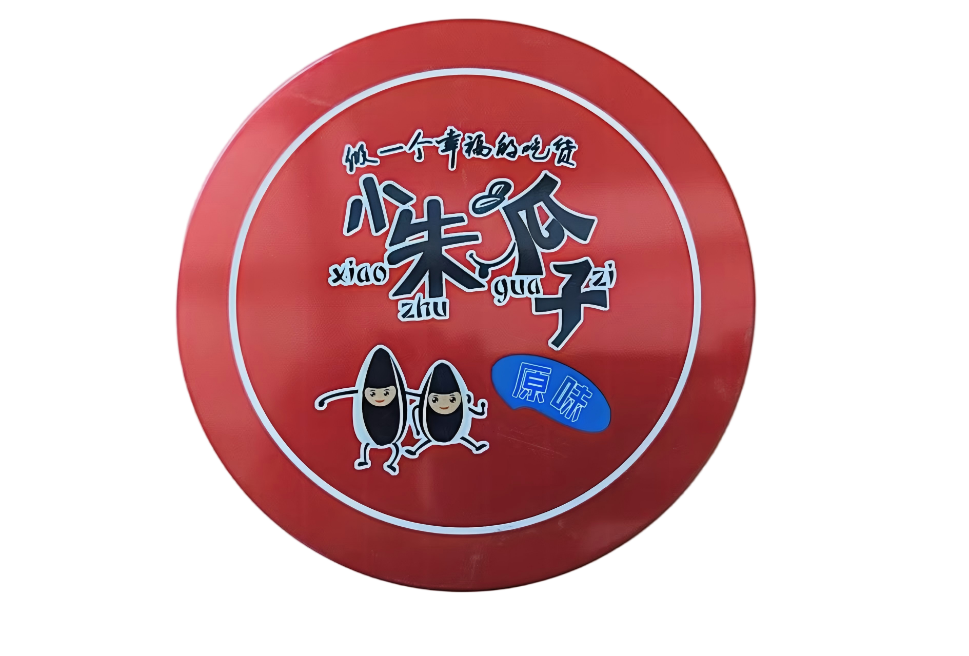 原味香瓜子218g