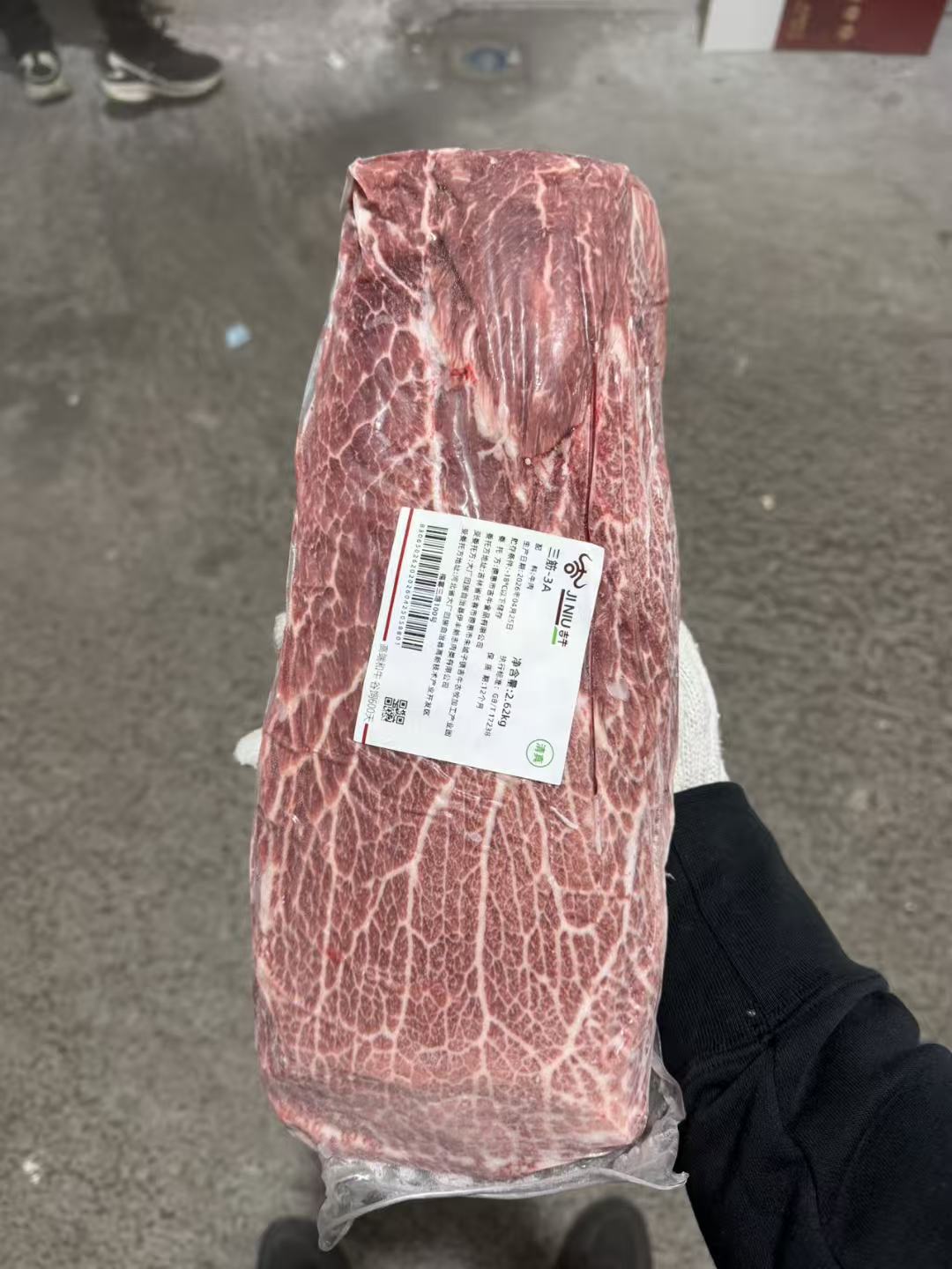 三筋-3A