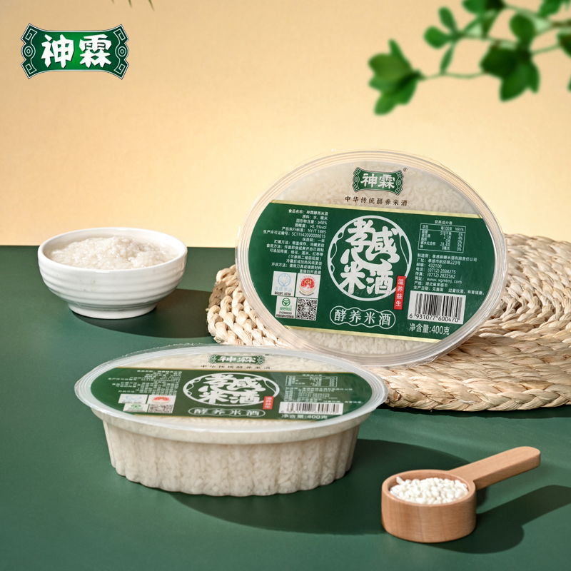 碗装米酒430g.jpg
