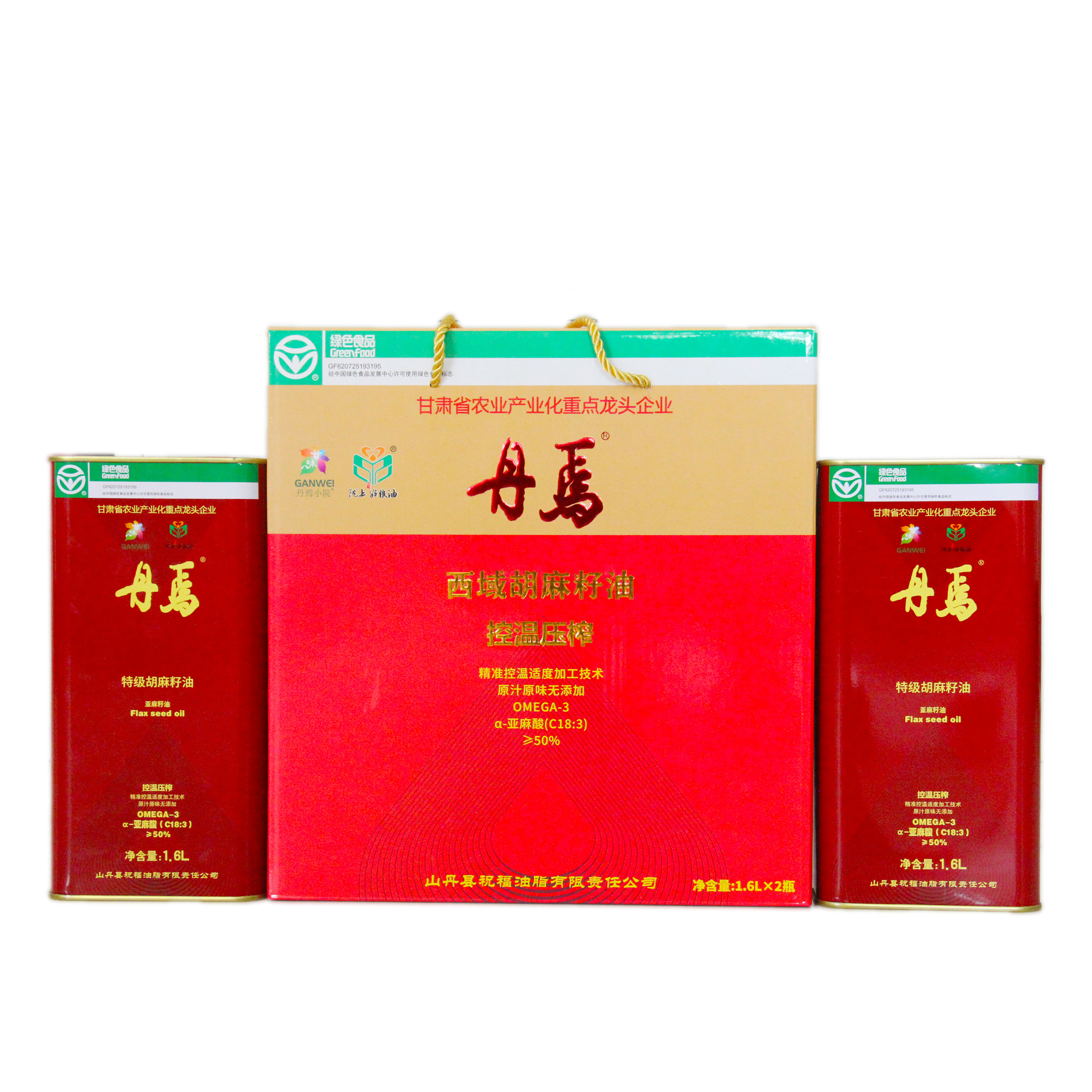丹焉特级胡麻籽油