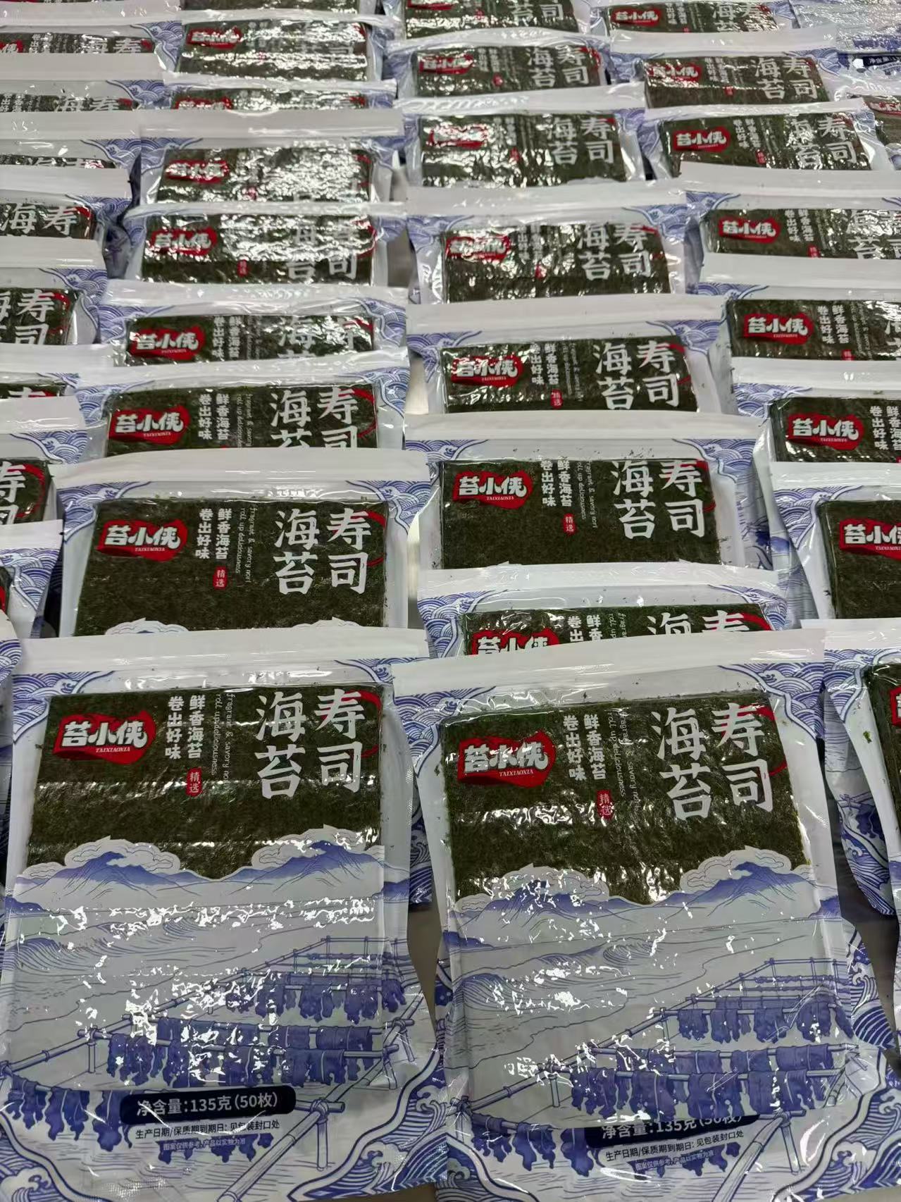 微信图片_20260509185114_446_349.jpg