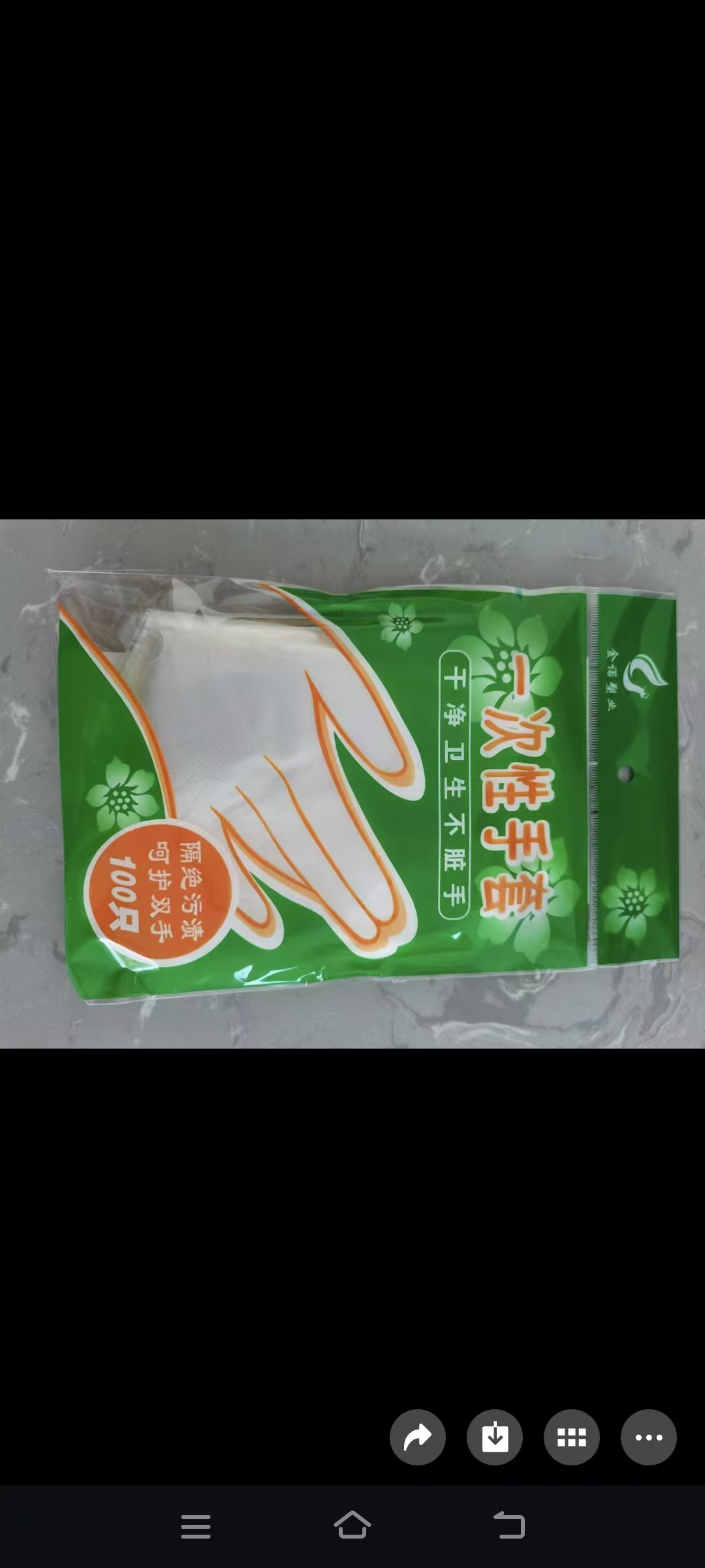 微信图片_20260512155028_187_1.jpg