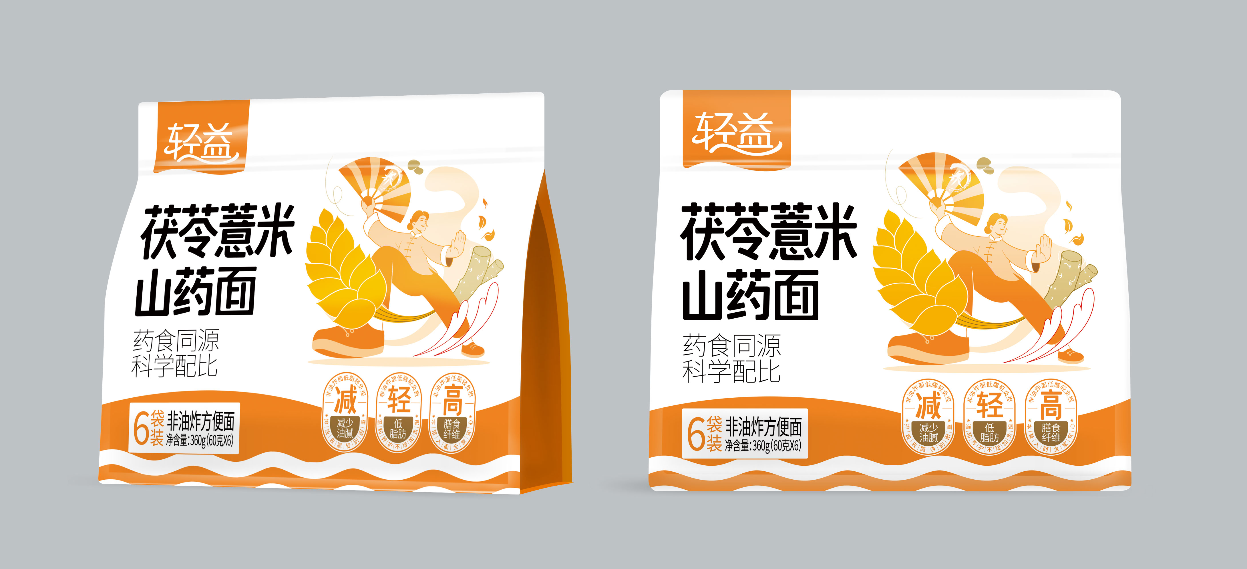 Poria, Coix & Chinese Yam Noodles