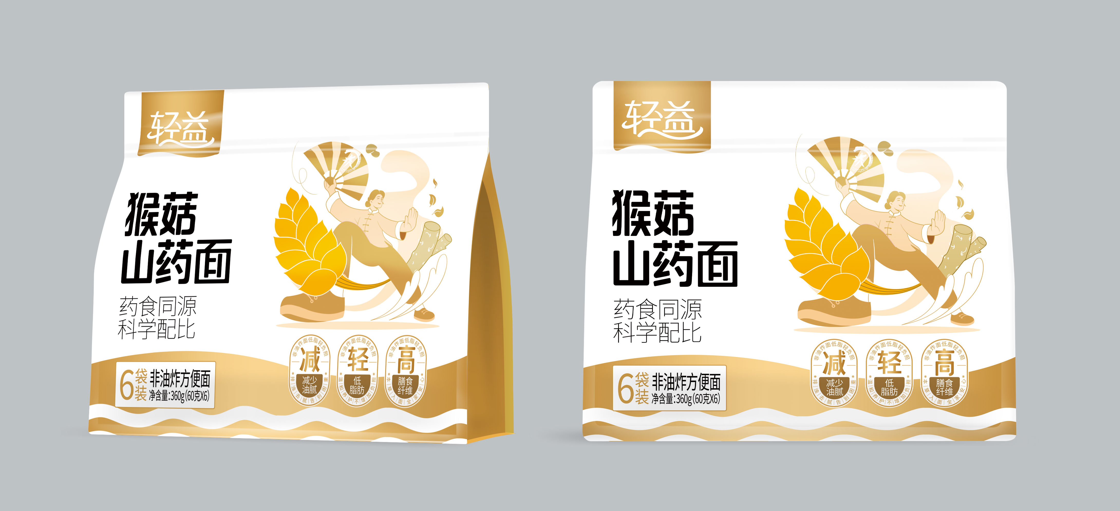 Monkey Mushroom & Chinese Yam Noodles