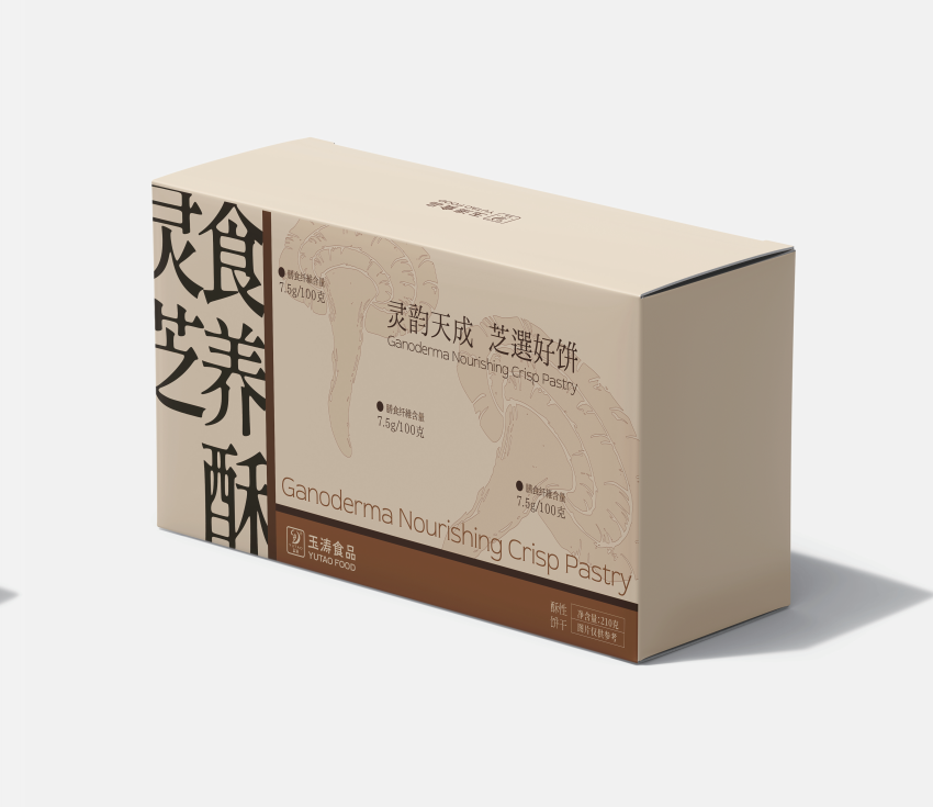Ganoderma Shiyang Crisp