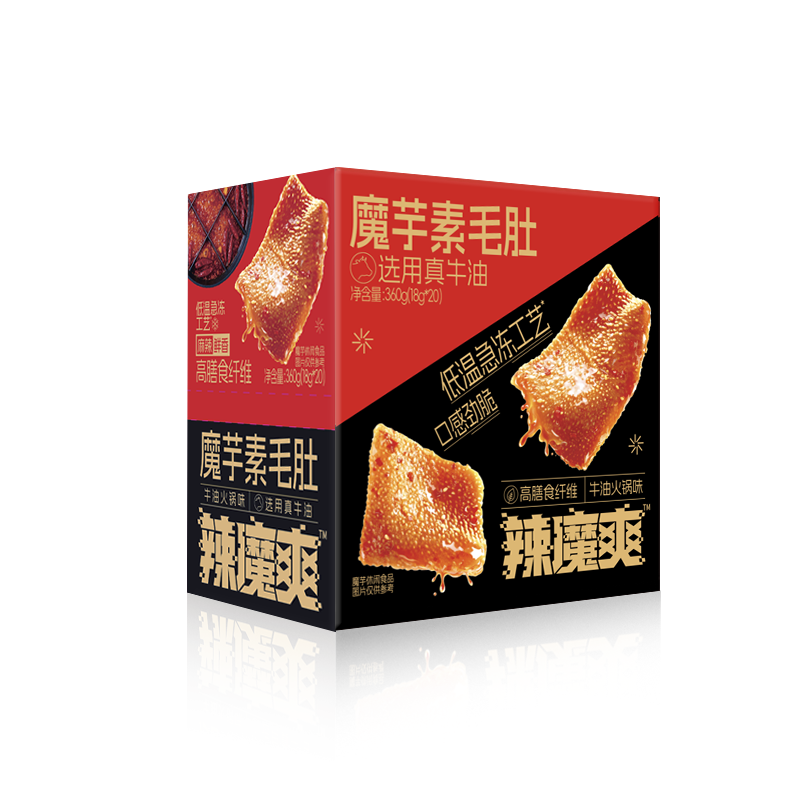 魔芋素毛肚（牛油火鍋味）