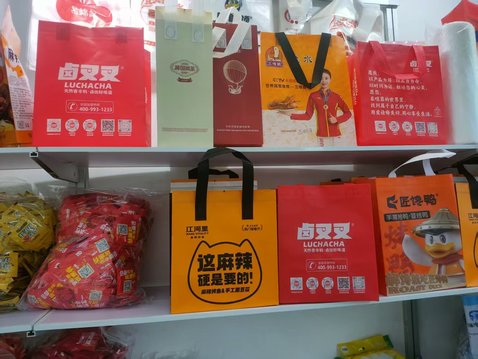 微信图片_20260512155034_193_1.jpg
