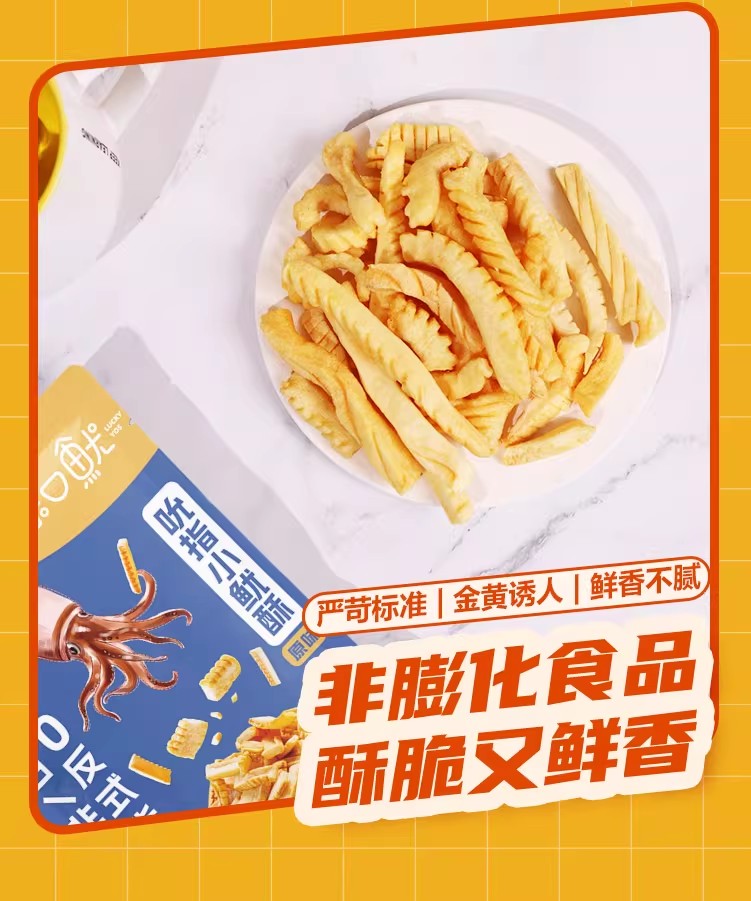 O1CN01YWDkAs2KMIE1hRFwj_!!2216433519542.jpg