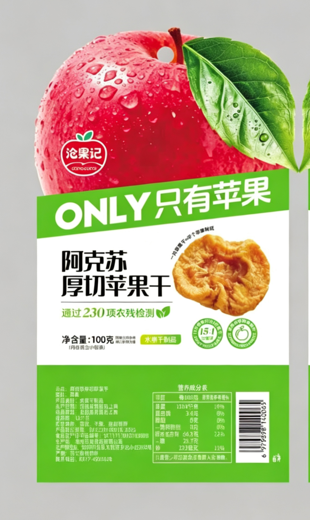 微信图片_20260512155224_410_15.png