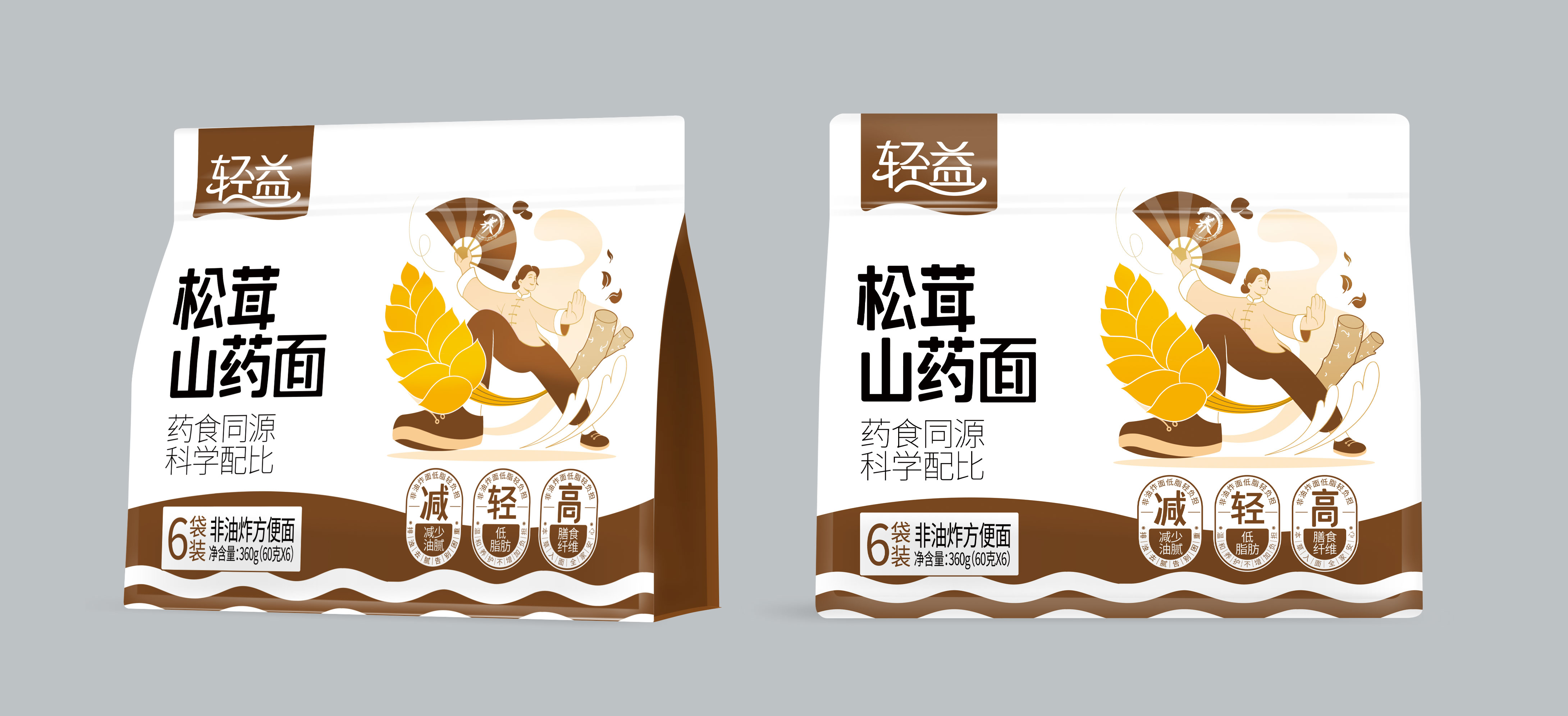 松茸山藥面