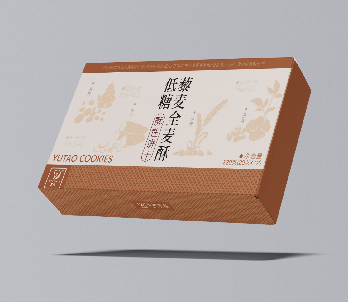 藥食同源藜麥雜糧酥