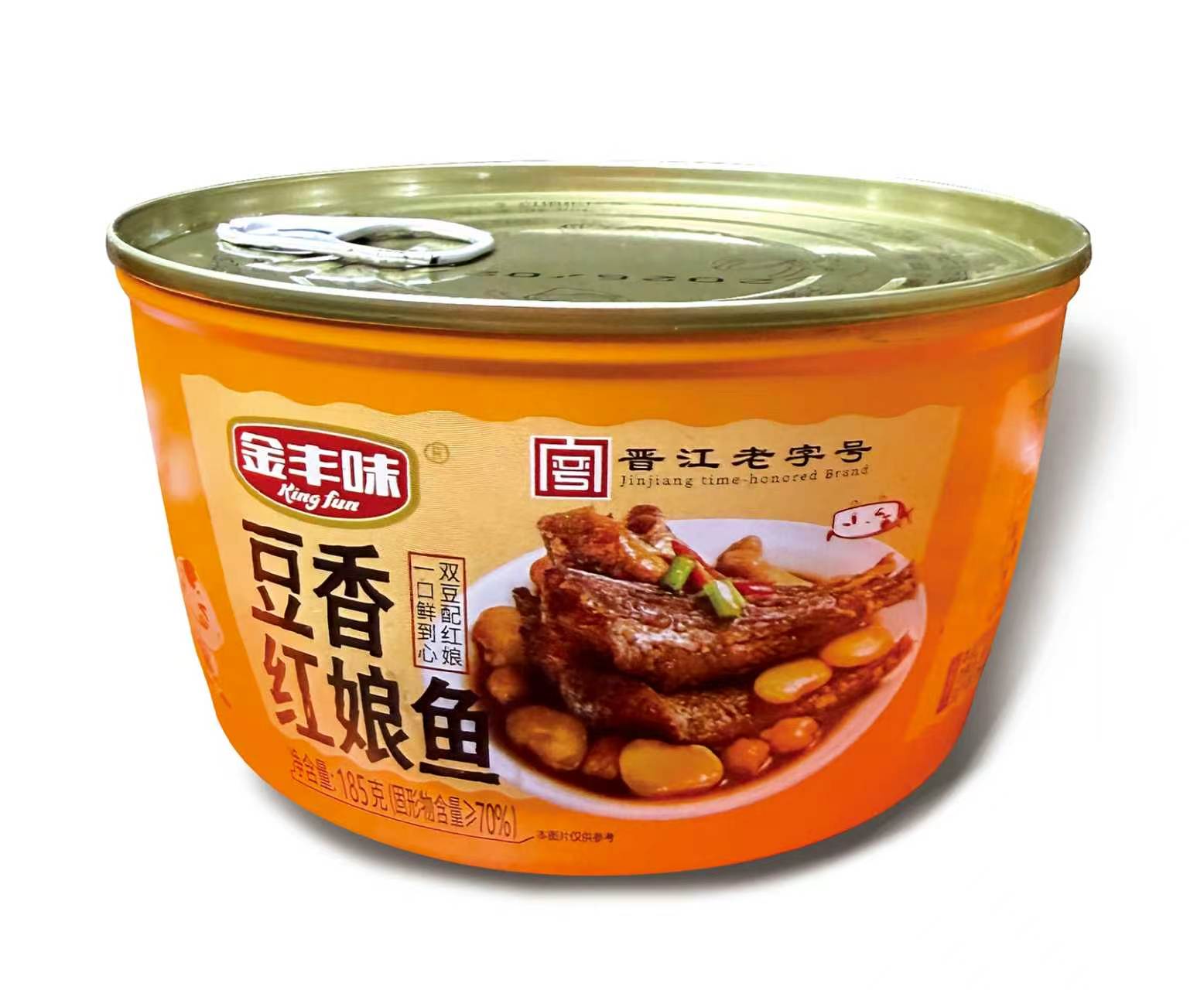 金豐味豆香紅娘魚