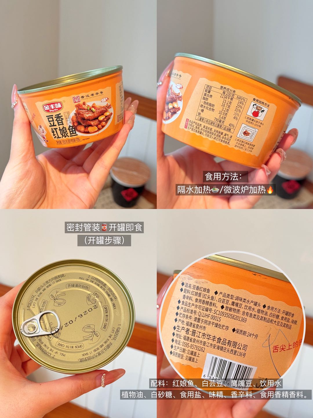 微信圖片_20260512110437276_21.jpg