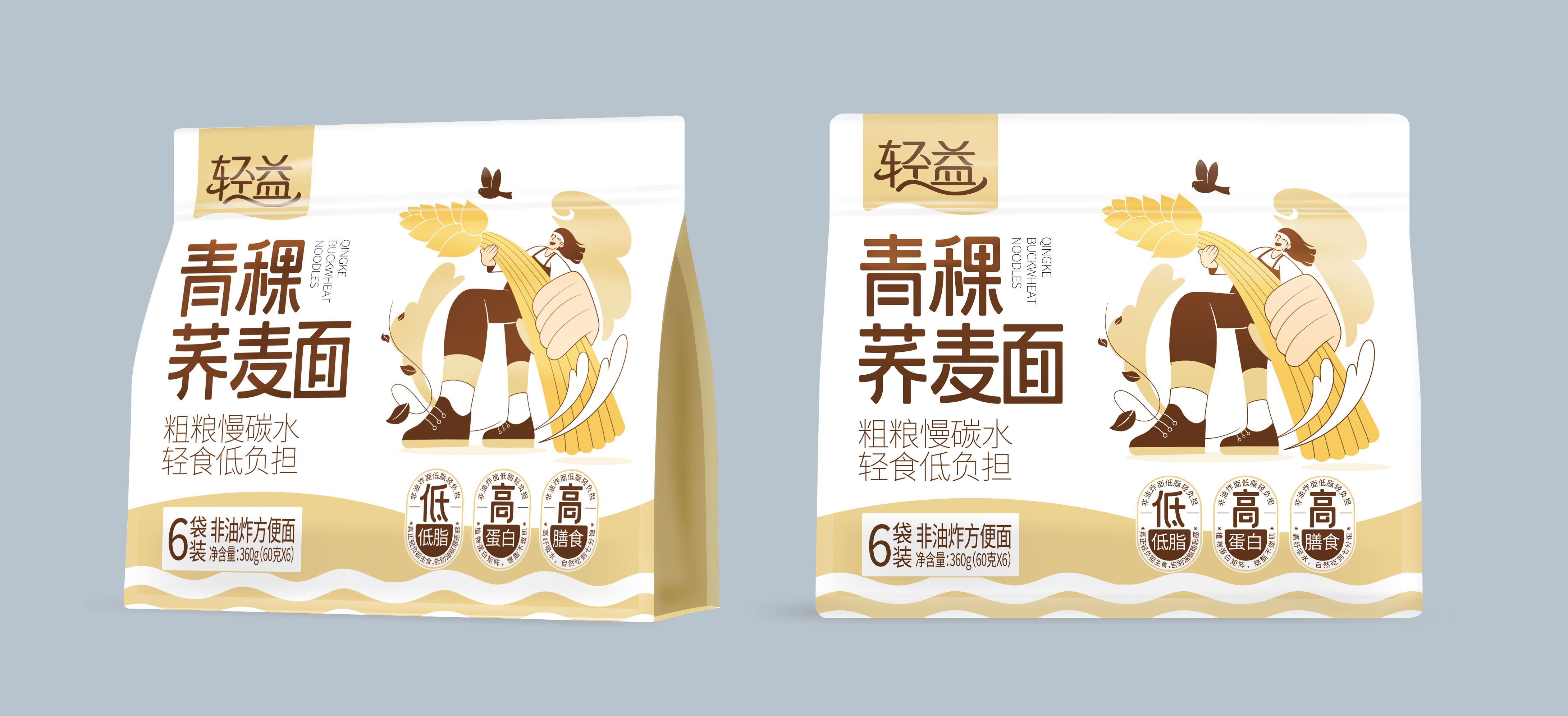 青稞蕎麥面