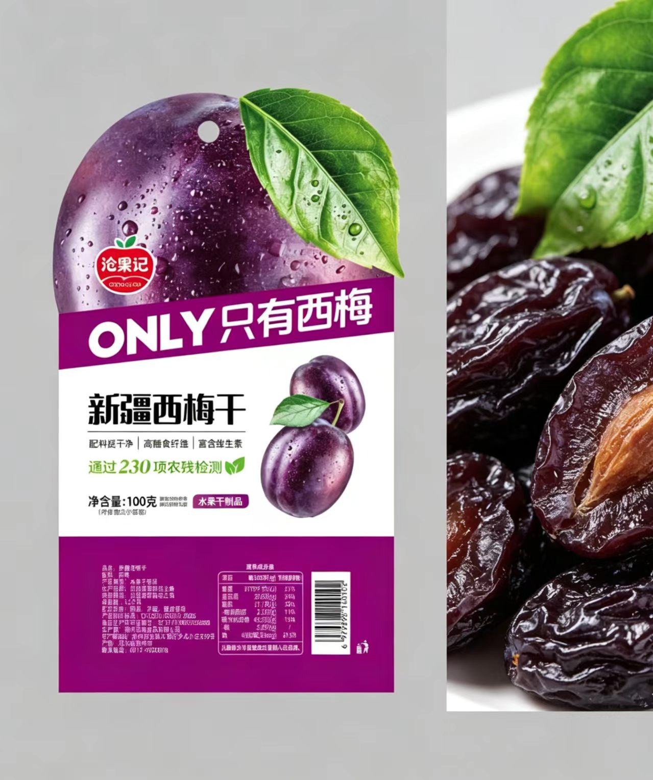 微信圖片_20260512160256_415_15.jpg
