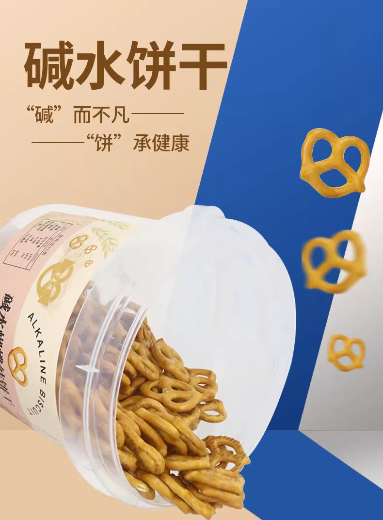 詳情圖_01_PC.jpg