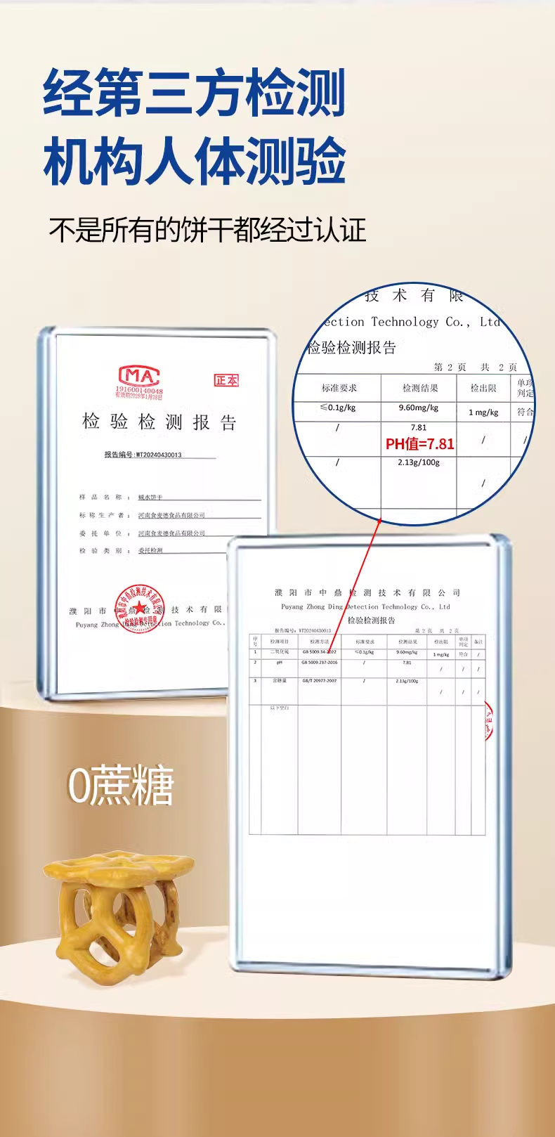 詳情圖_06_PC.jpg