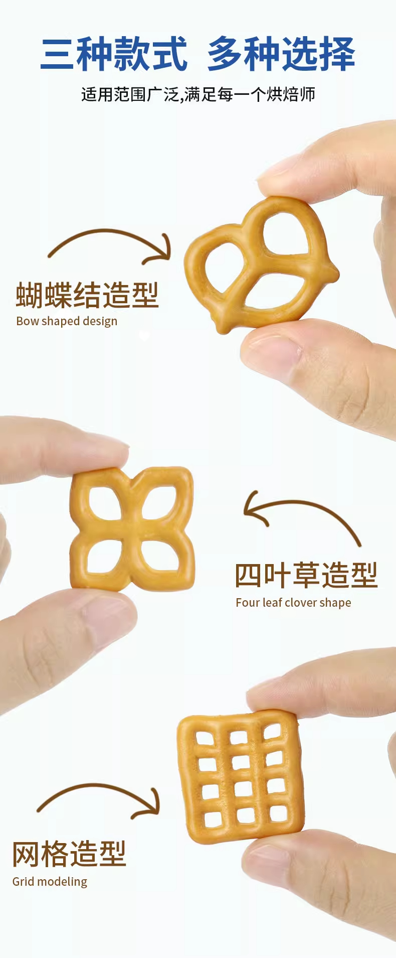 詳情圖_03_PC.jpg