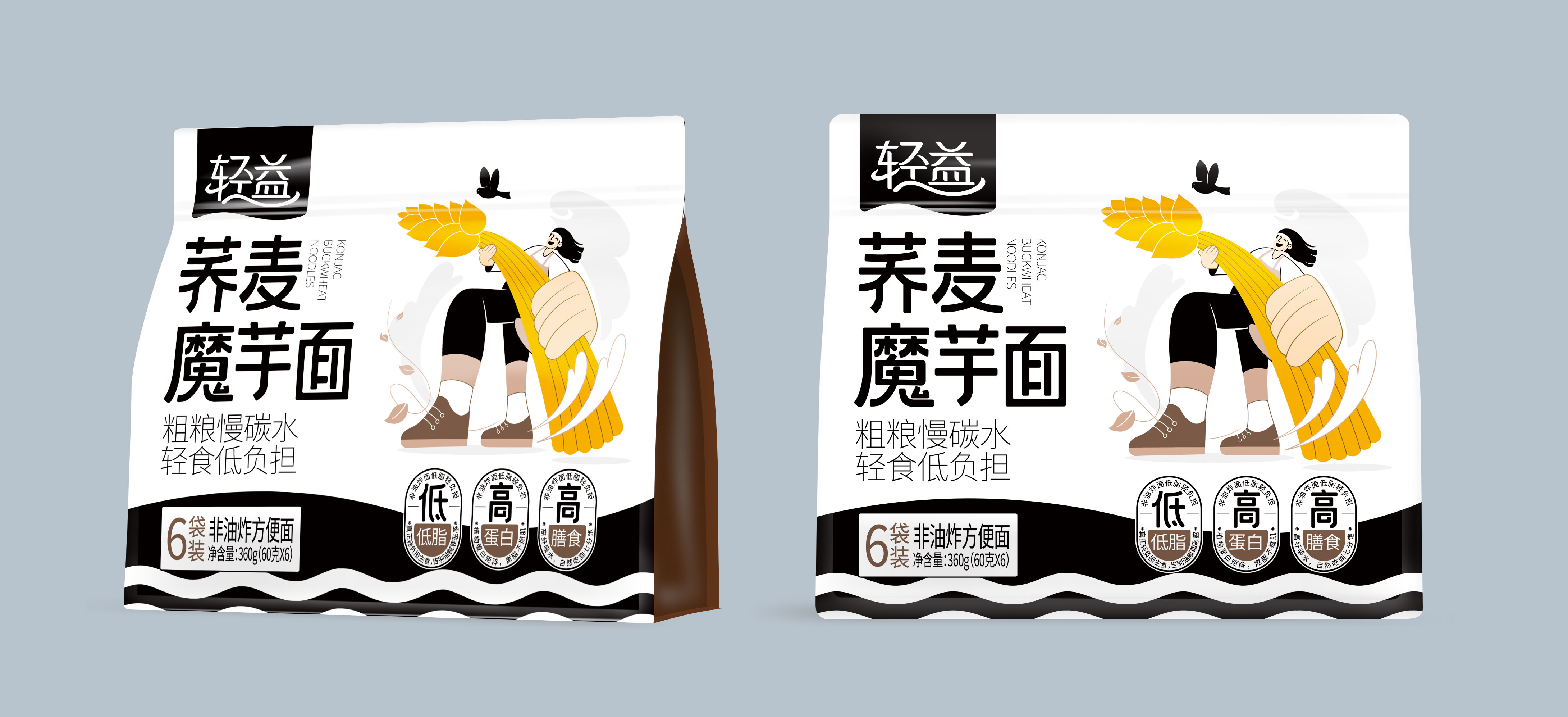 Konjac Buckwheat Noodles