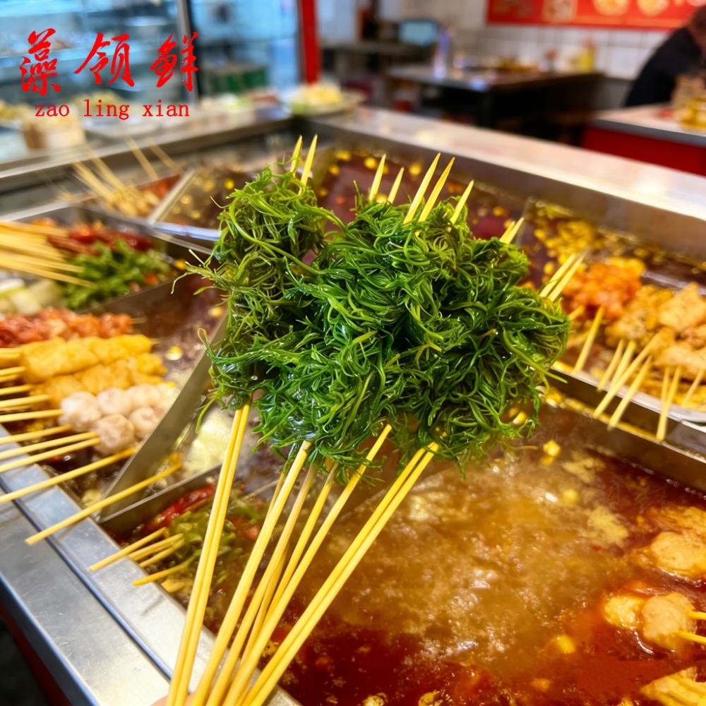 火鍋鞭炮筍