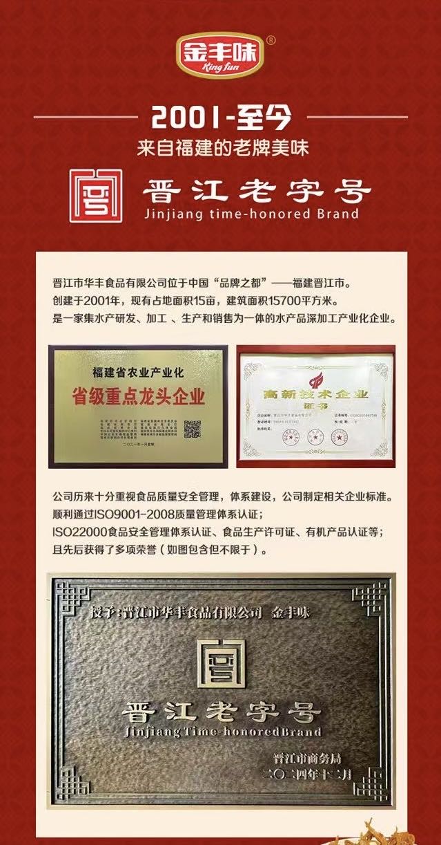微信圖片_20260512110423275_12.jpg