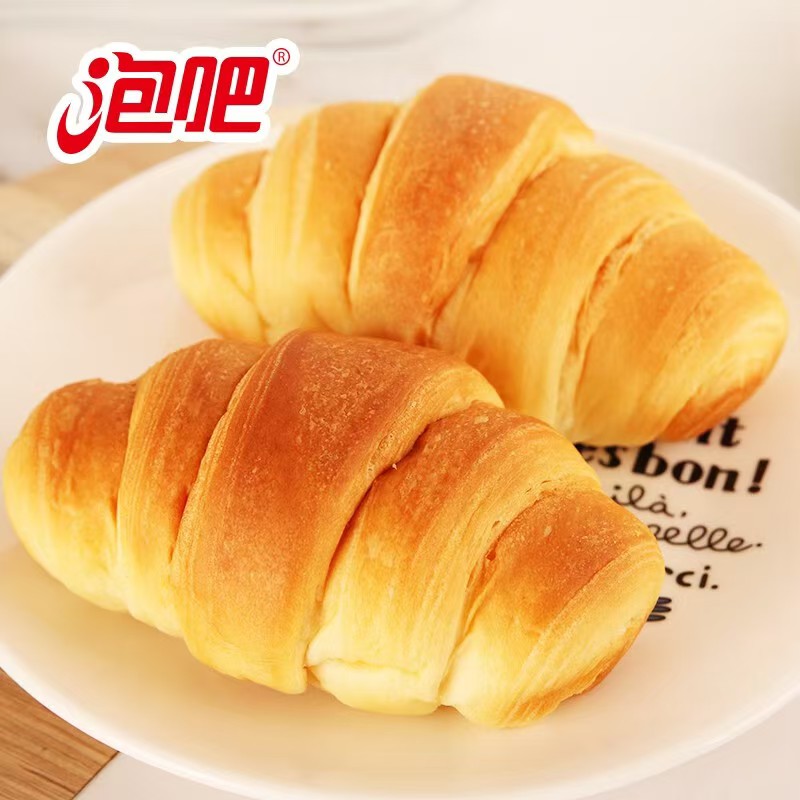泡吧