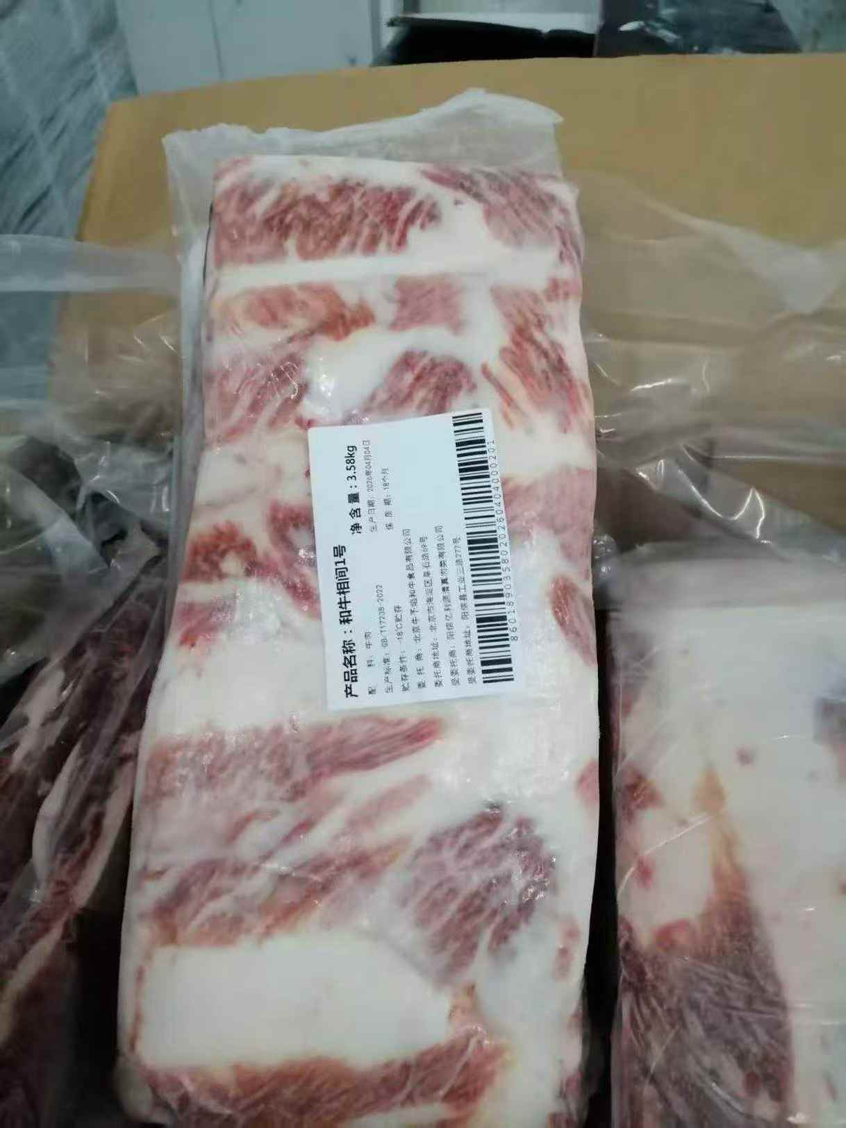 微信图片_20260513145423_788_27.jpg