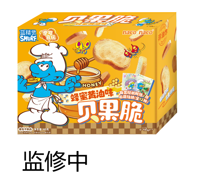 藍精靈·蜂蜜黃油貝果脆