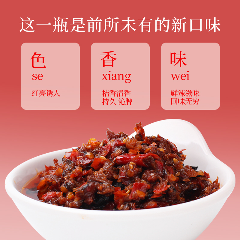 牛肉5.jpg
