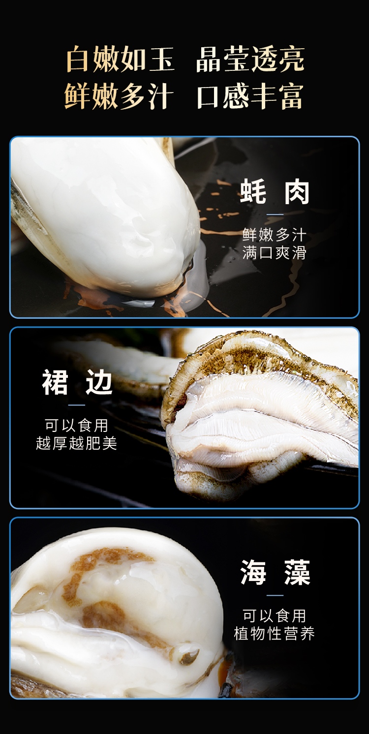 DTSM详情页_08.jpg