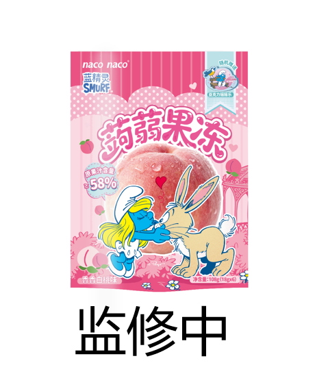 藍精靈·蒟蒻果凍（香香白桃味）