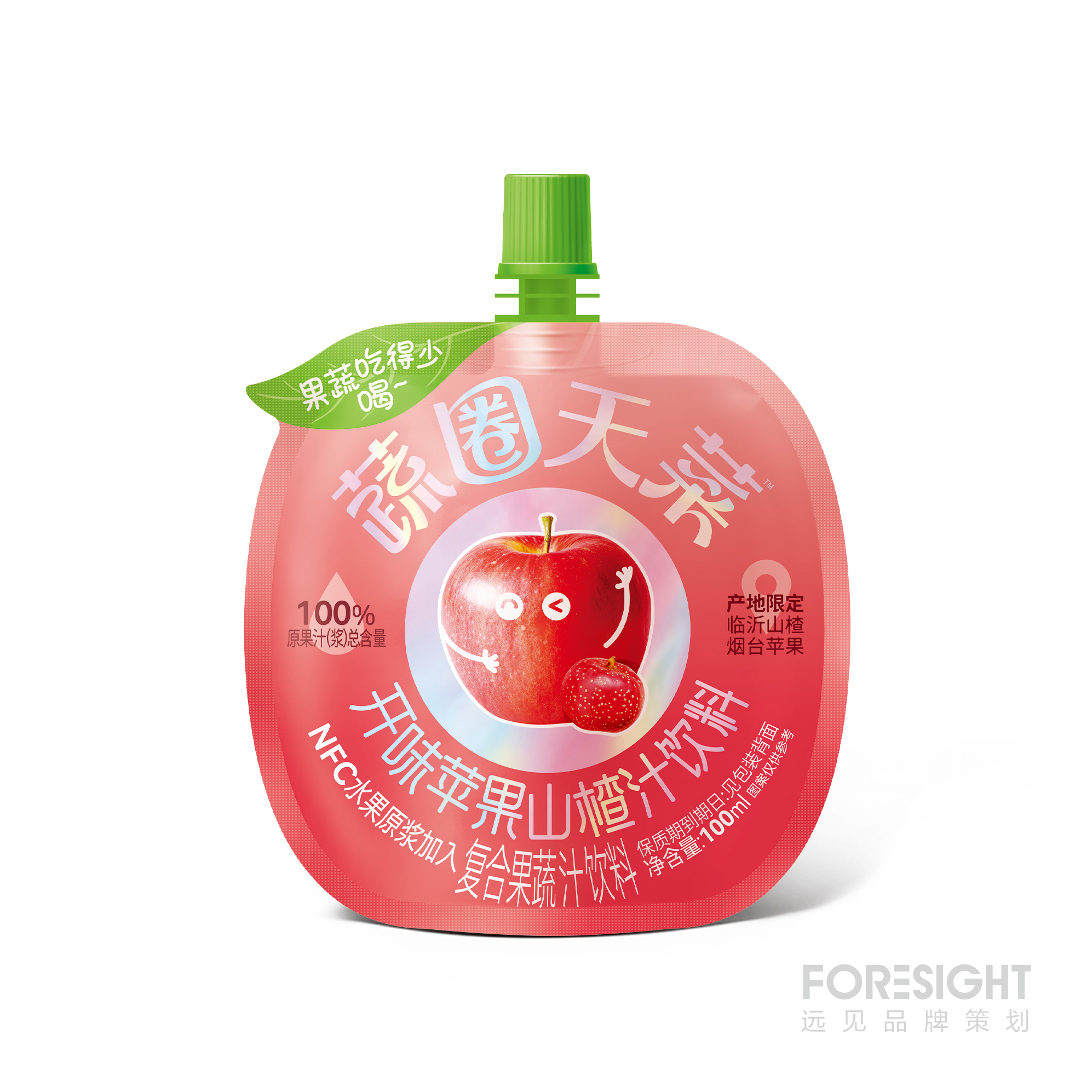 Shuquan Tiancai Appetent AppleHaw 100m