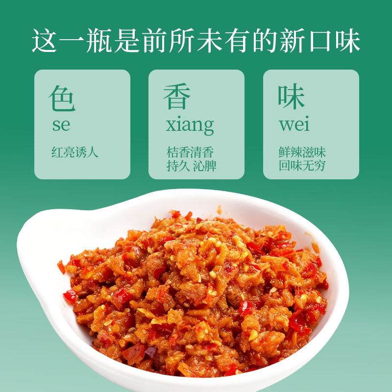 蘿卜5.jpg