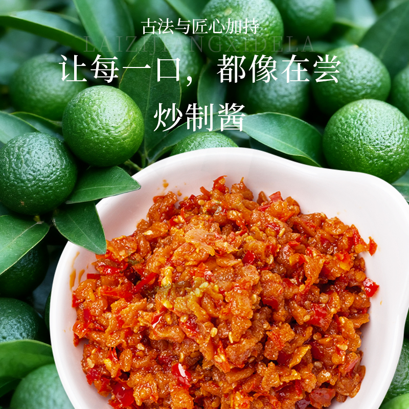 蘿卜10.jpg
