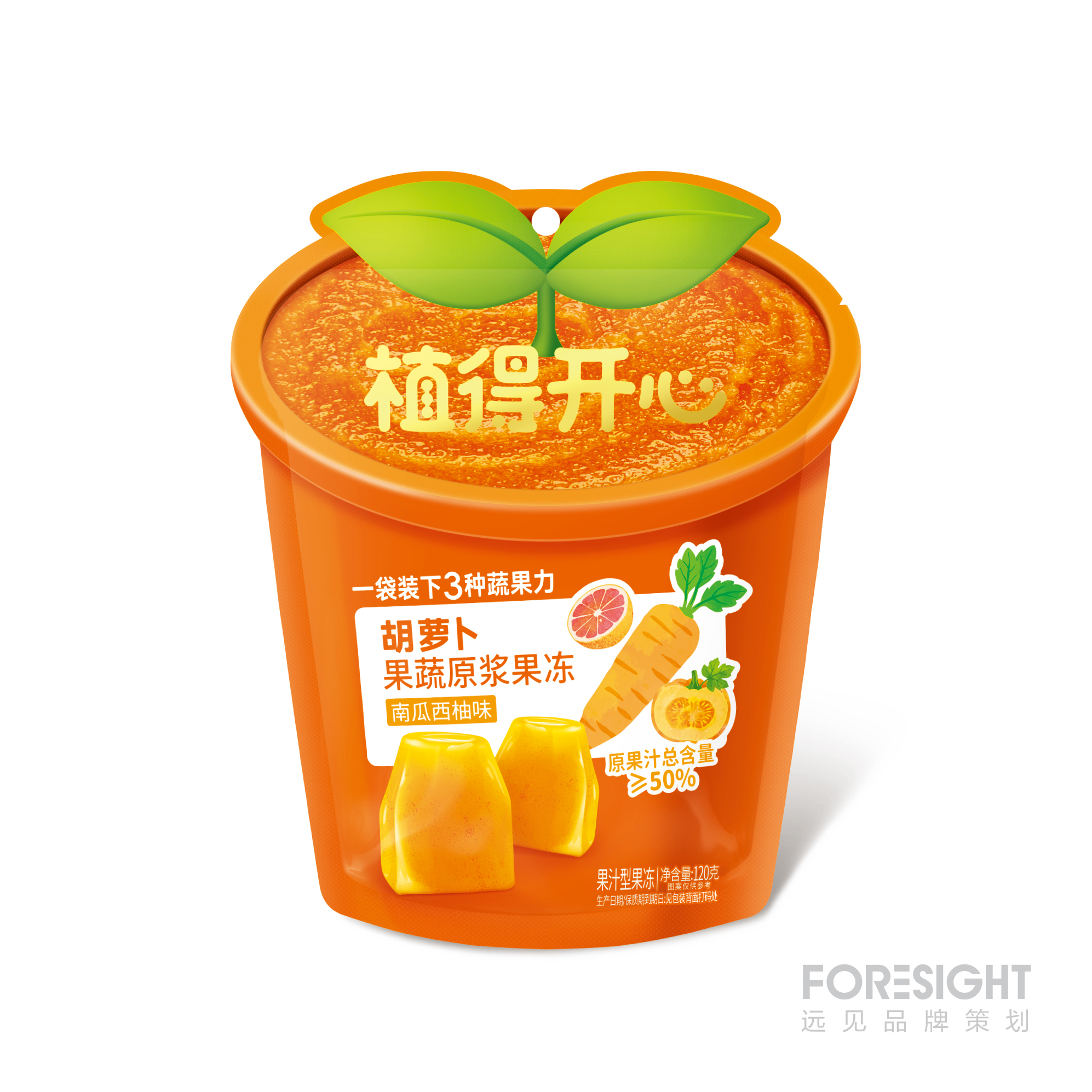 120克植得開心胡蘿卜果蔬原漿果凍（南瓜西柚味）