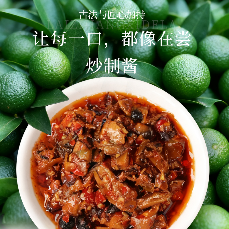 香菇10.jpg