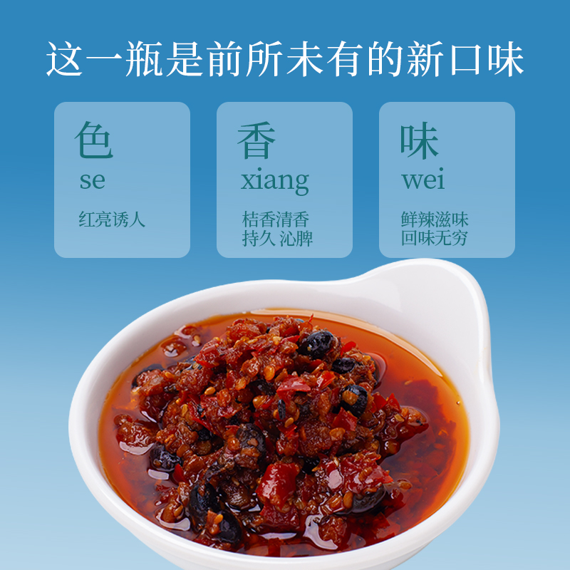 魚酥5.jpg