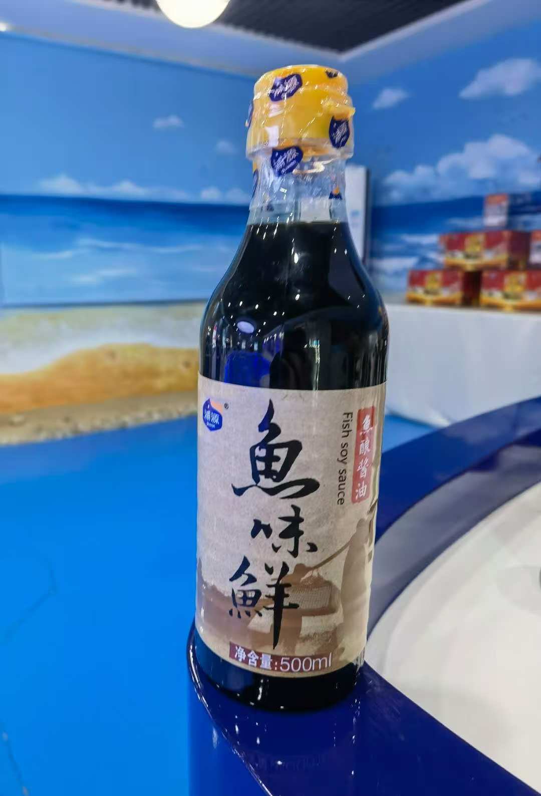 魚露