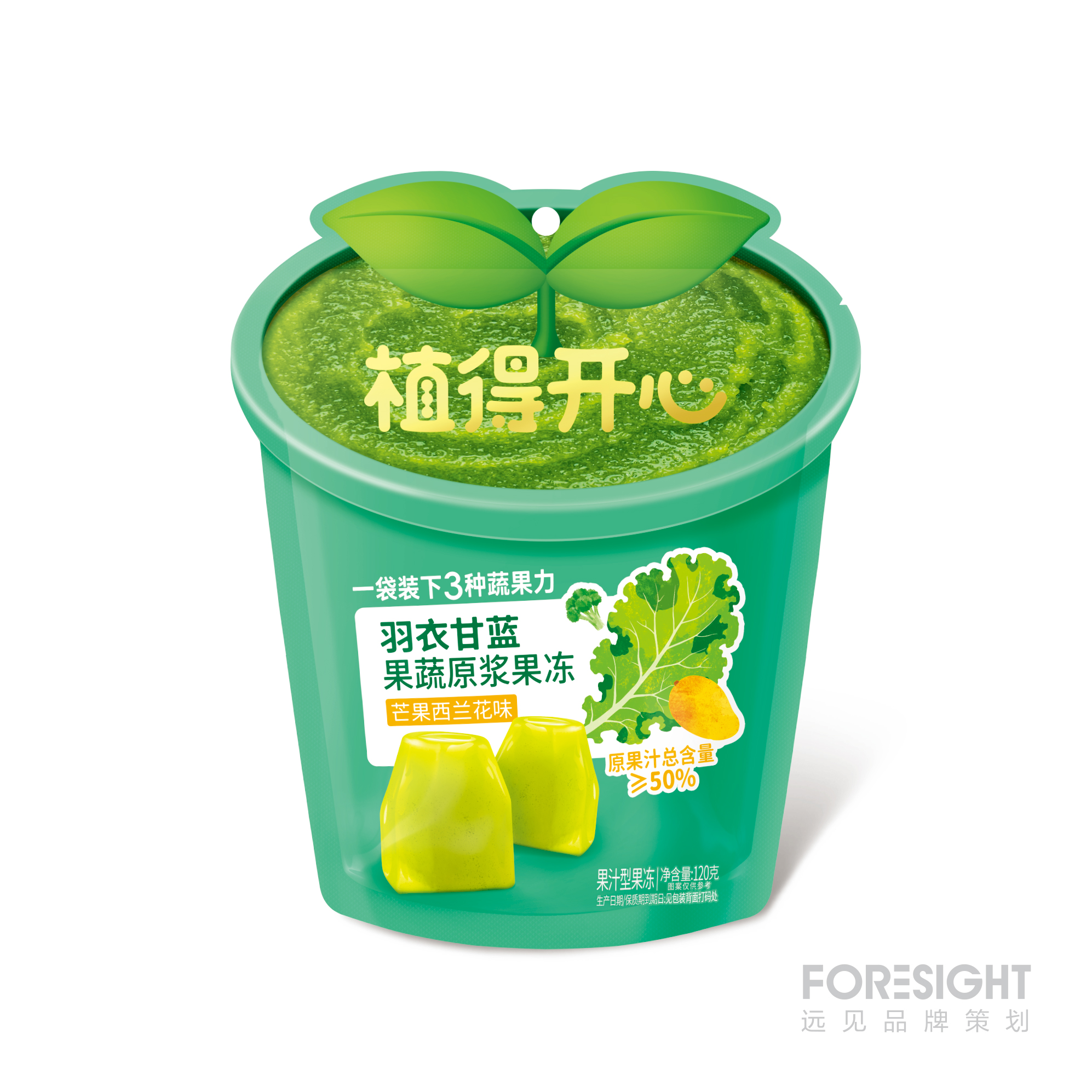 ZhideKaixin KalePulpJel MangoBrocc120g