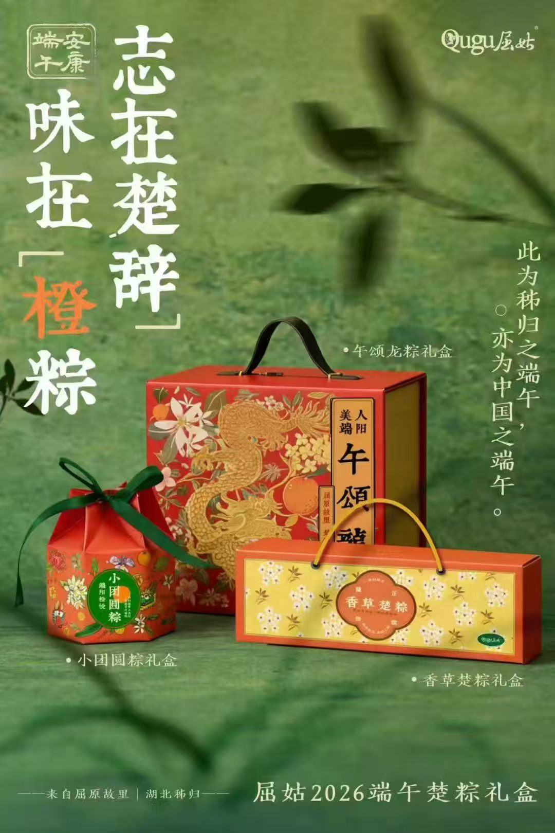 上海西雅國際食品飲料展