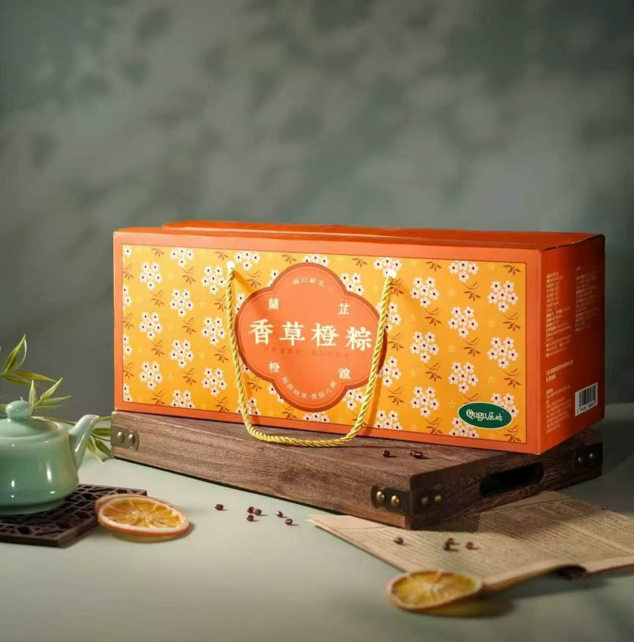 粽子3.jpg