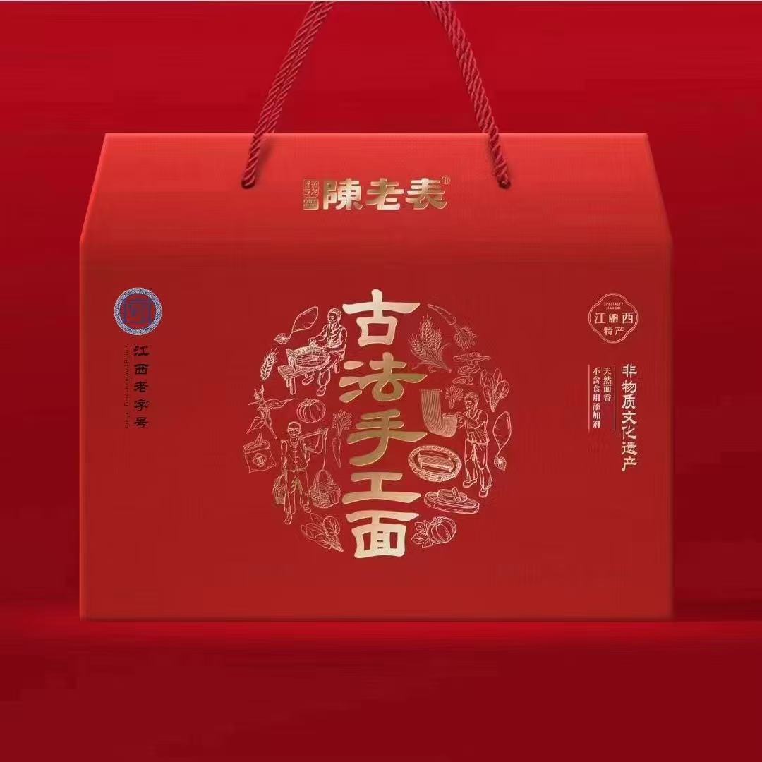 Cousin Chen Artisan Noodles
