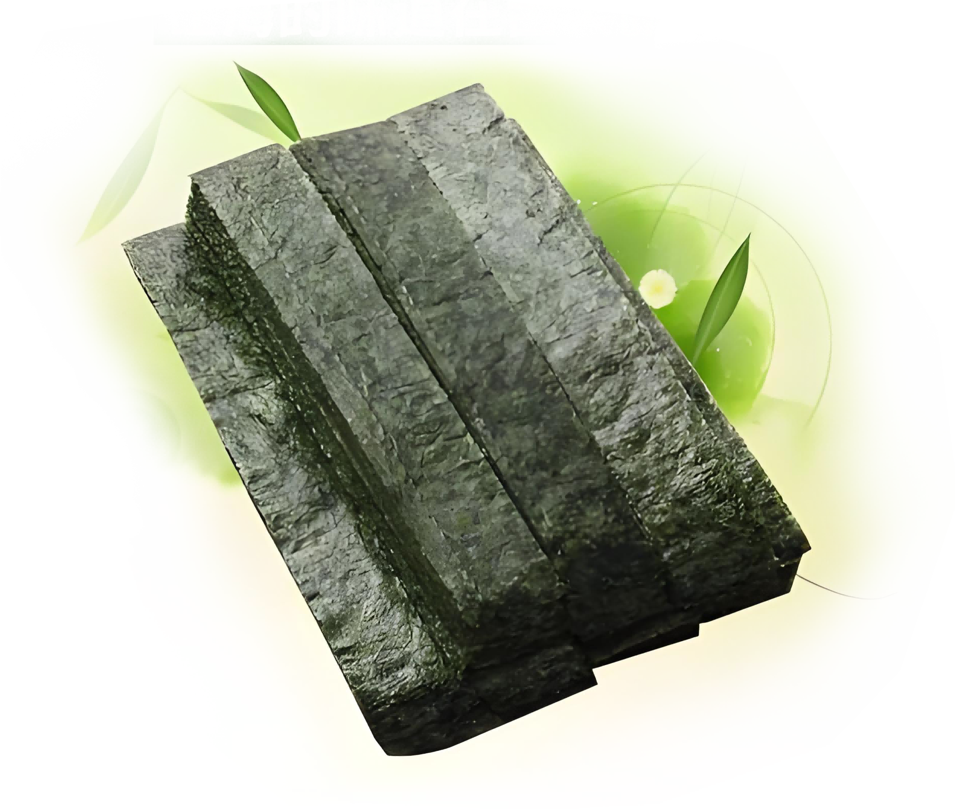 軍艦海苔