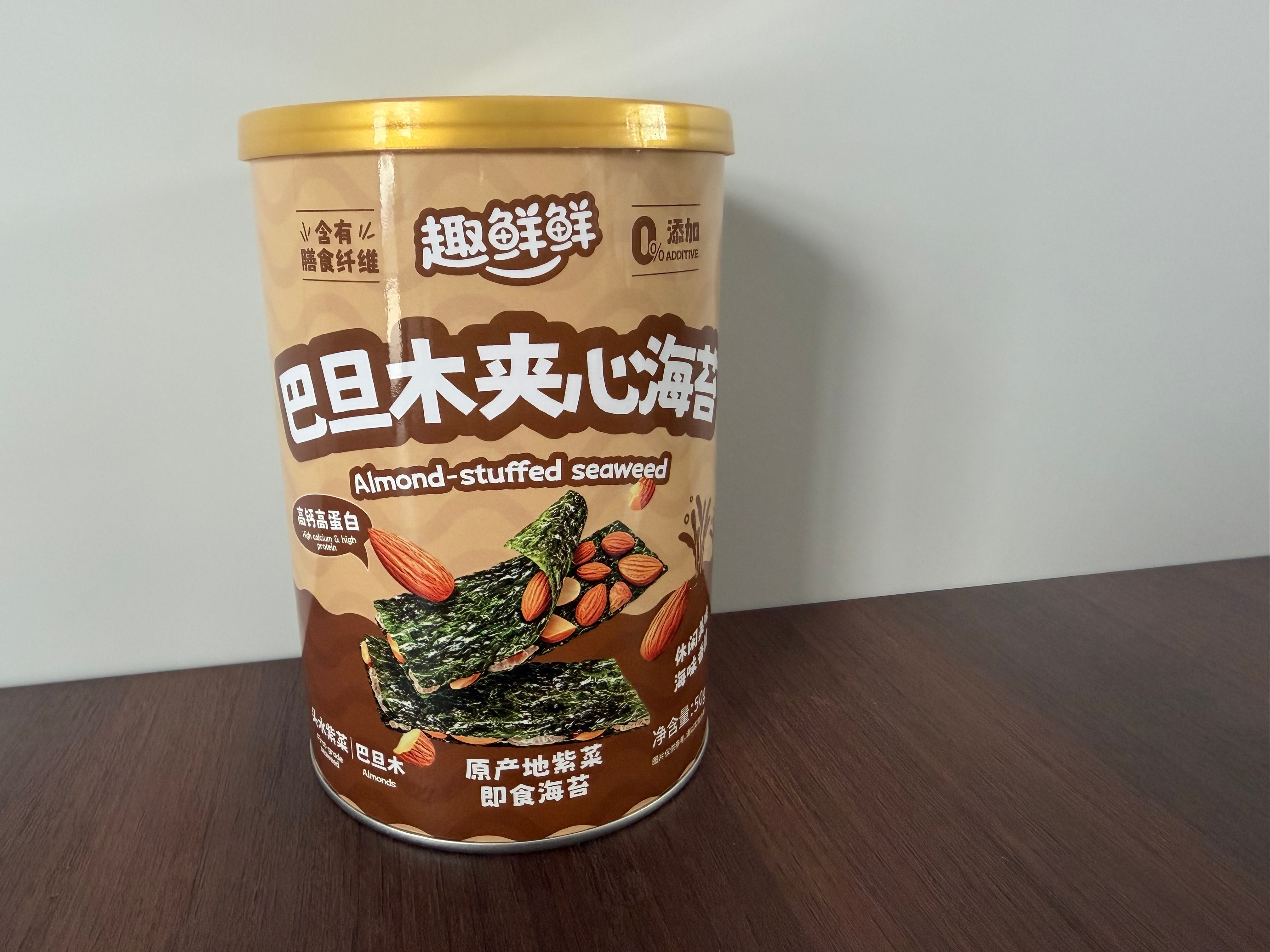 Quxianxian Almond Stuffed Nori