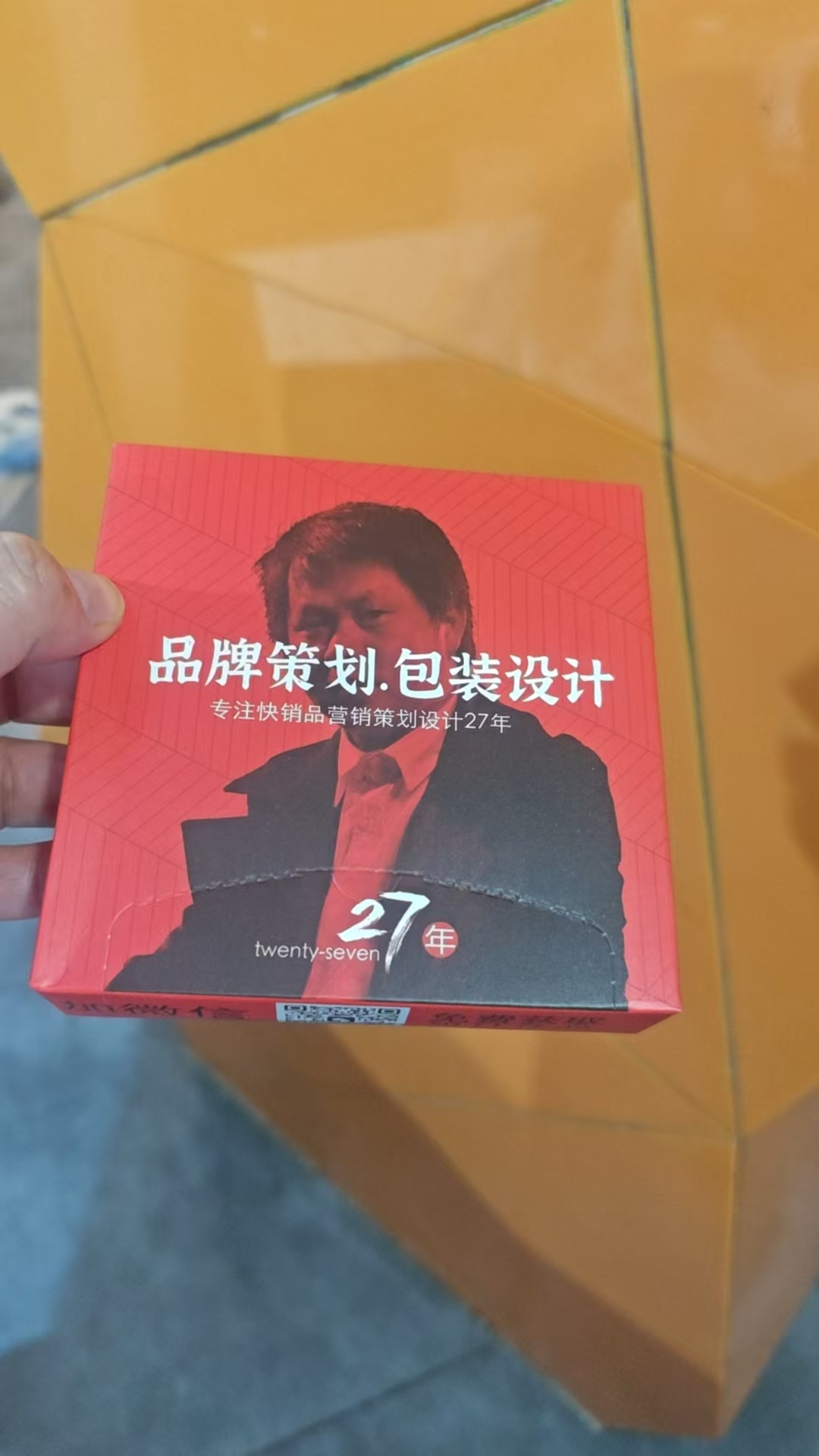 宣傳禮品紙巾