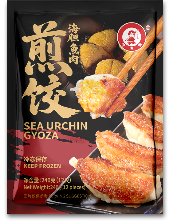 海膽煎餃