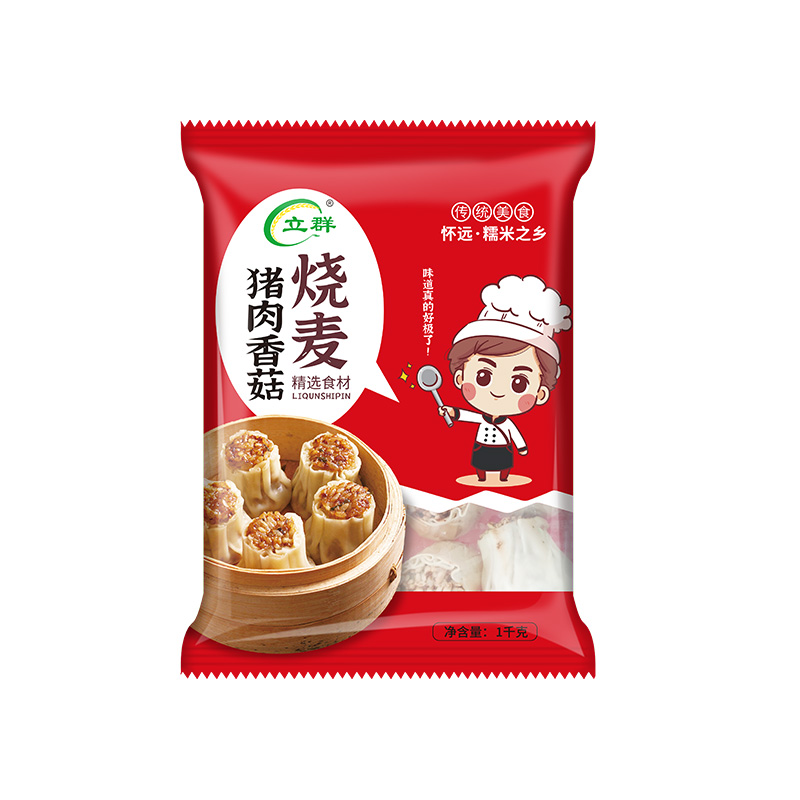豬肉香菇燒麥