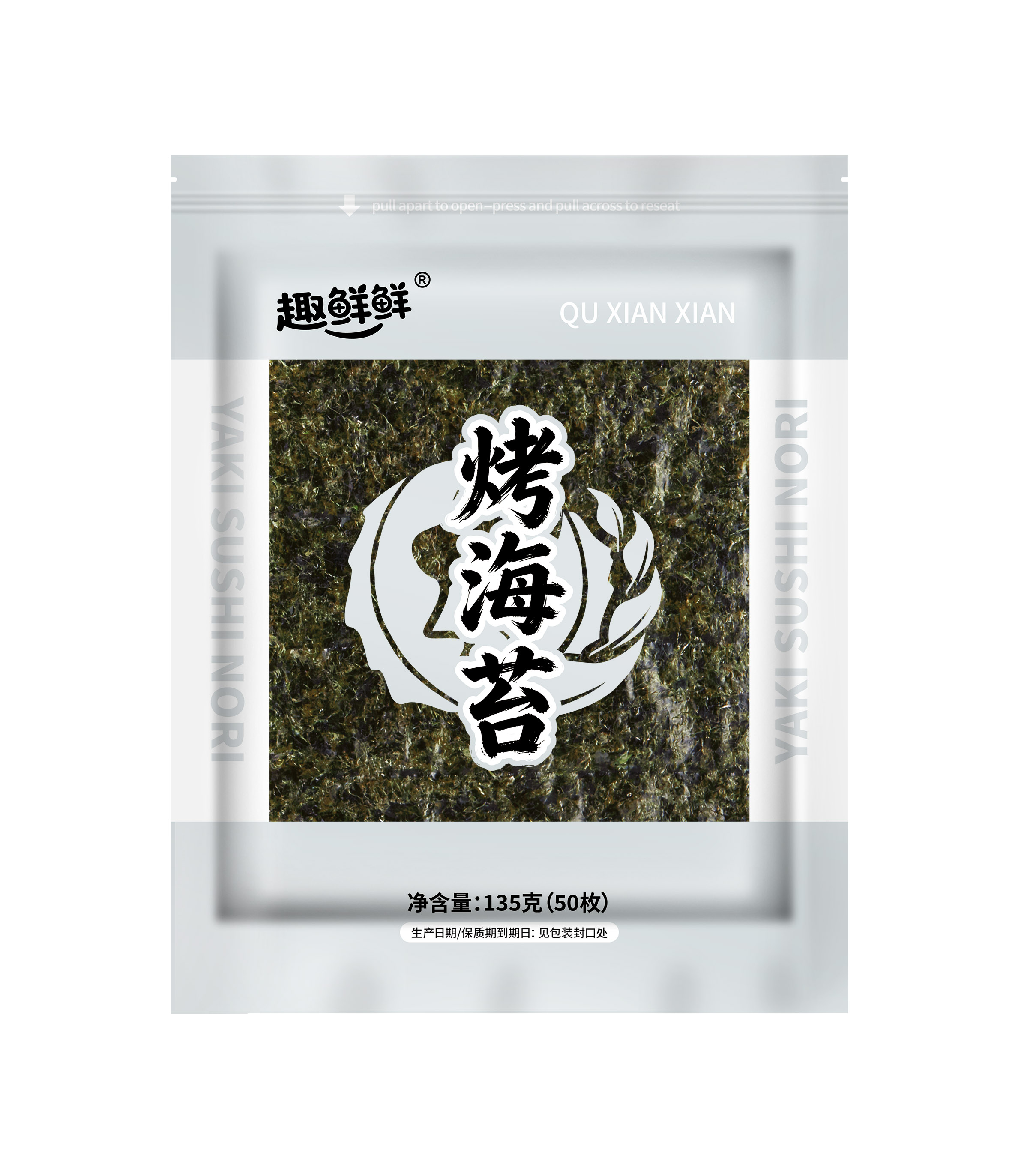 Quxianxian Roasted Nori